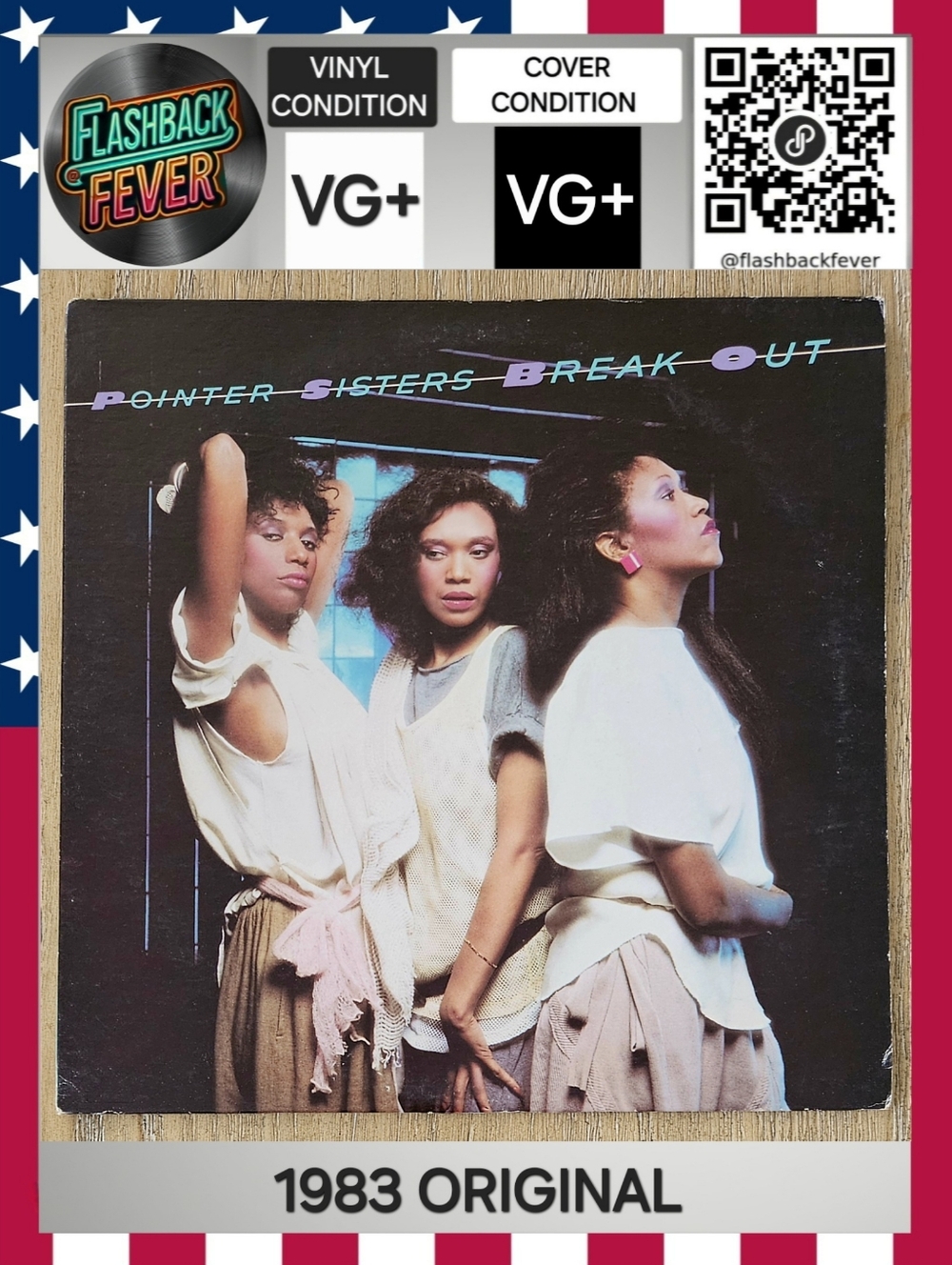 POINTER SISTERS•Break Out•1983 US (#BEL1-5410) Indianapolis Pressing